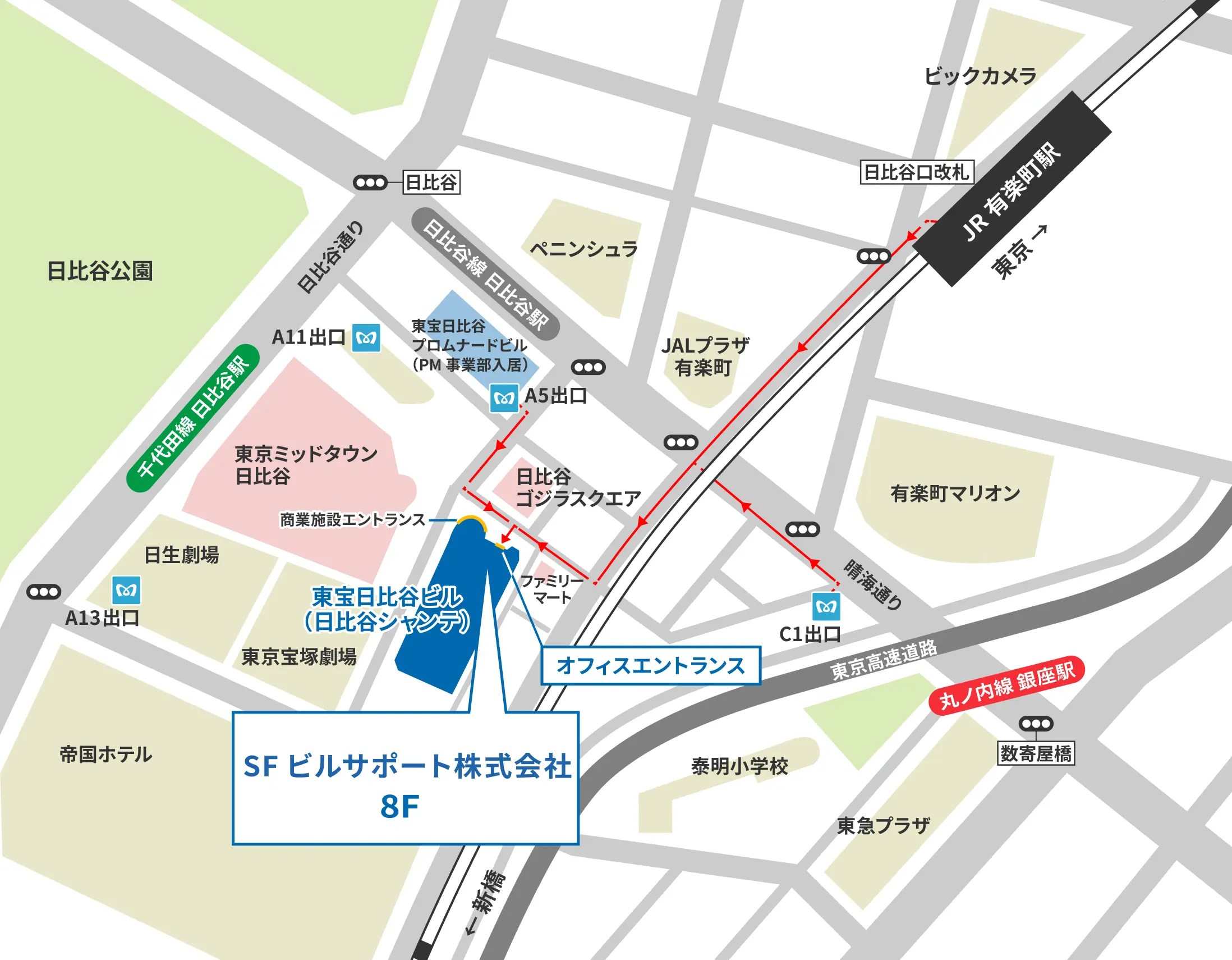 アクセス案内図