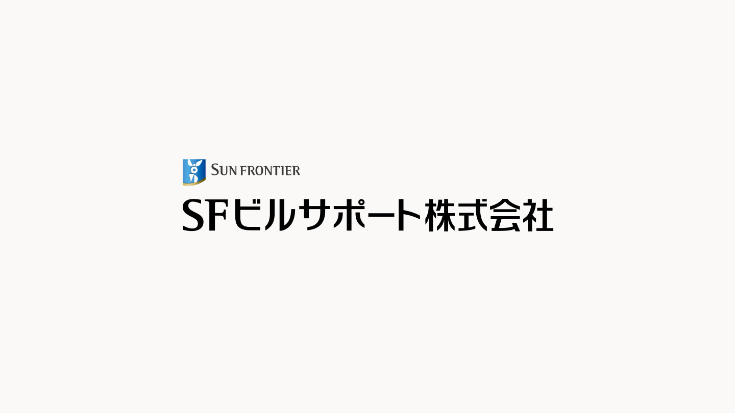 新役員体制に関するお知らせ