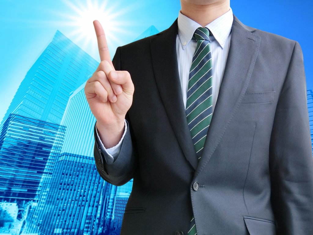 保証利用先79%が事業拡大に前向き!?