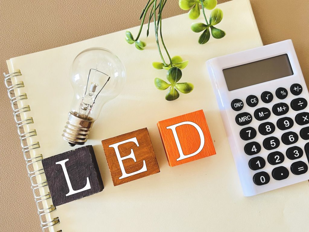 蛍光灯はいつまで使える？LED化の必要性と対応ポイント